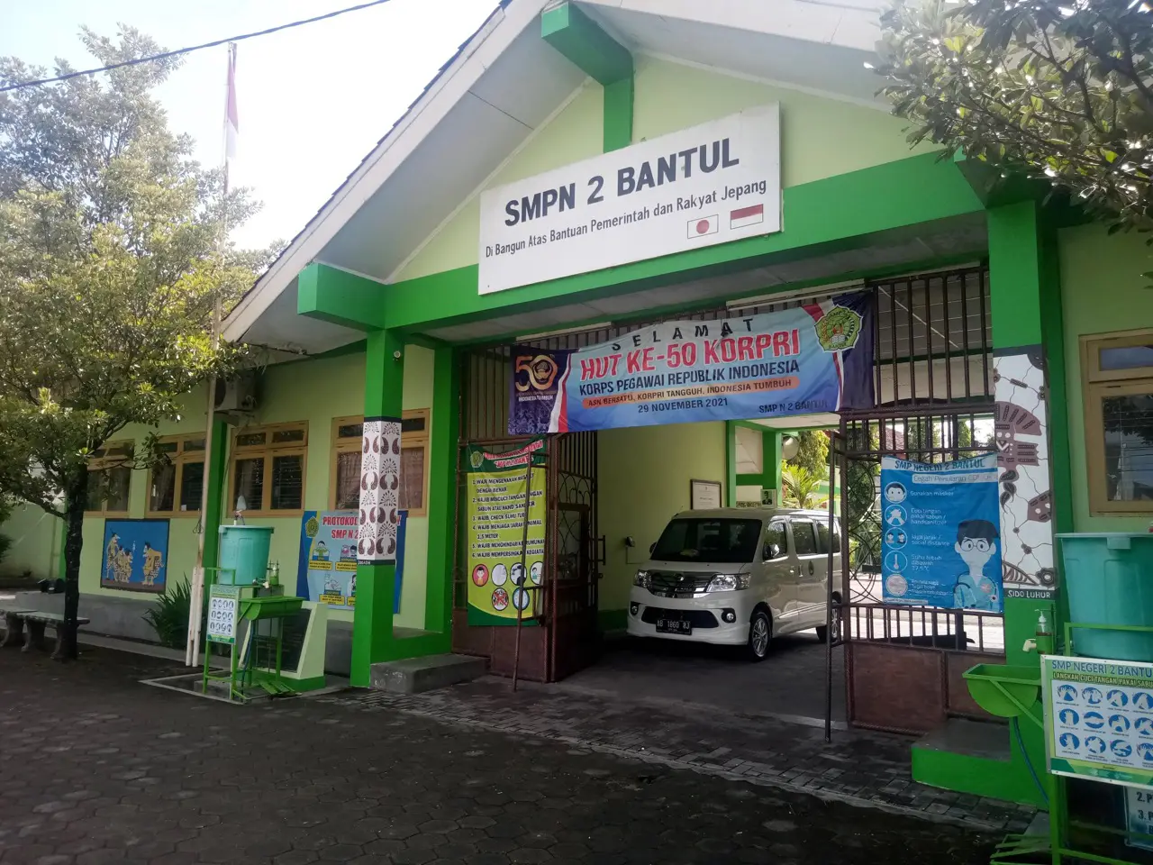 SMPN 2 Bantul