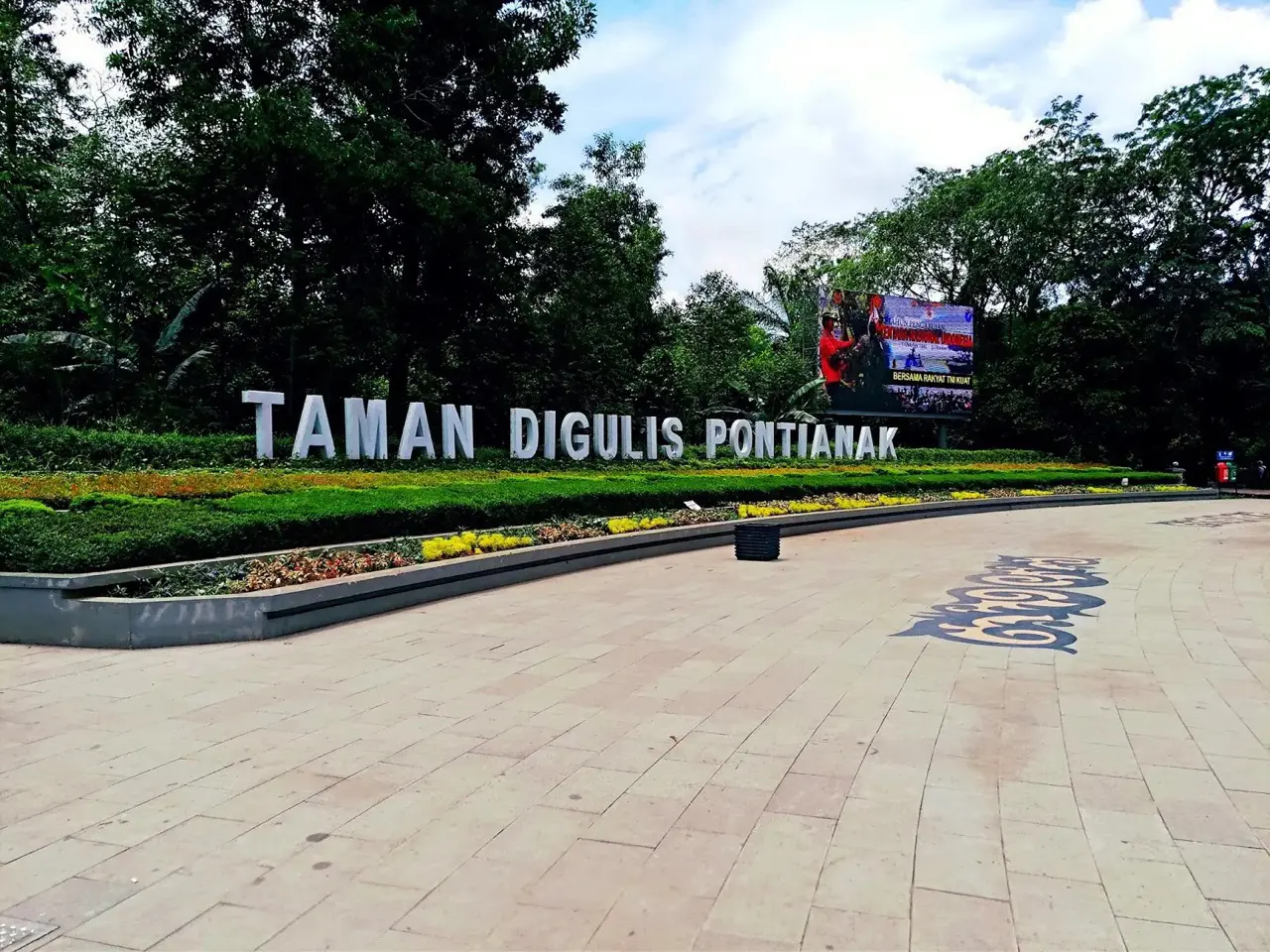Taman Digulis