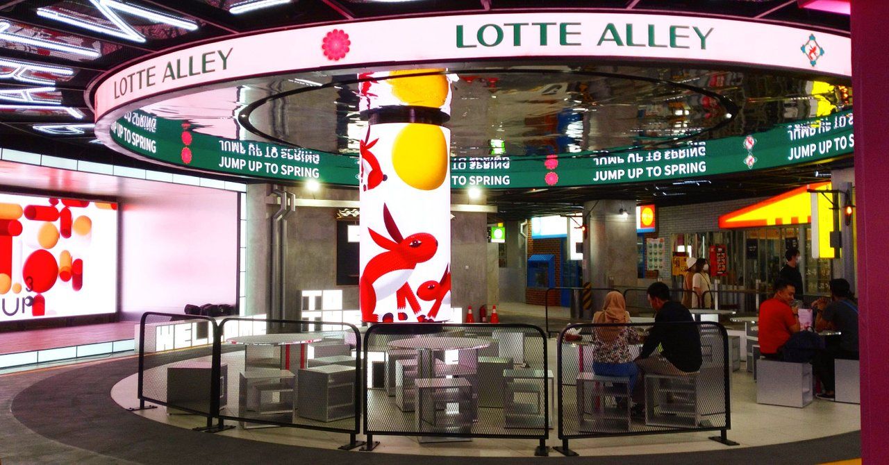lotte alley jakarta selatan.jpeg
