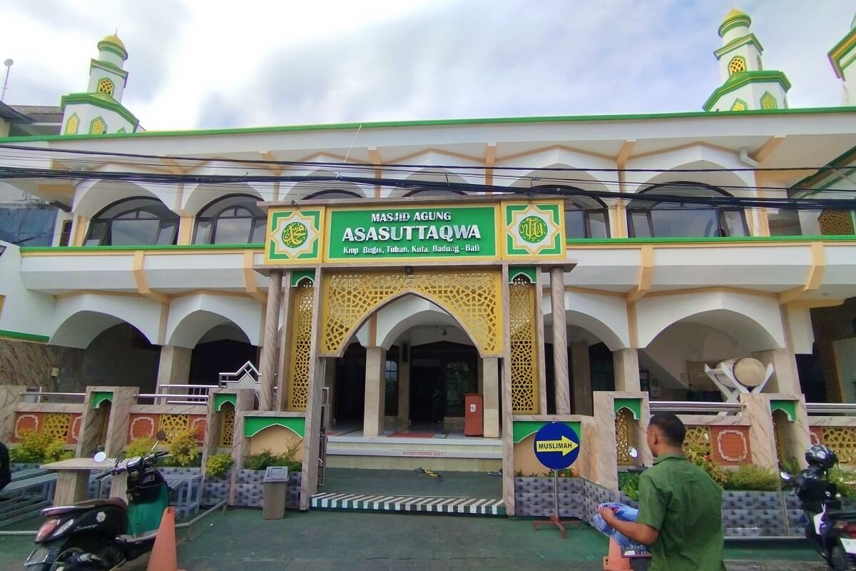 masjid agung asasuttaqwa