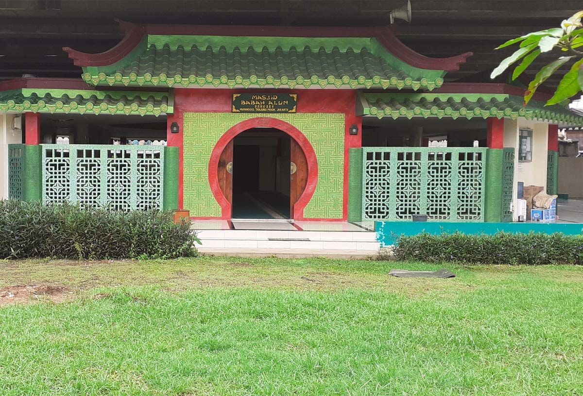 masjid babah alun ancol.jpg