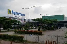 Mall of Serang, Pusat Perbelanjaan Terbesar di Kota Madani